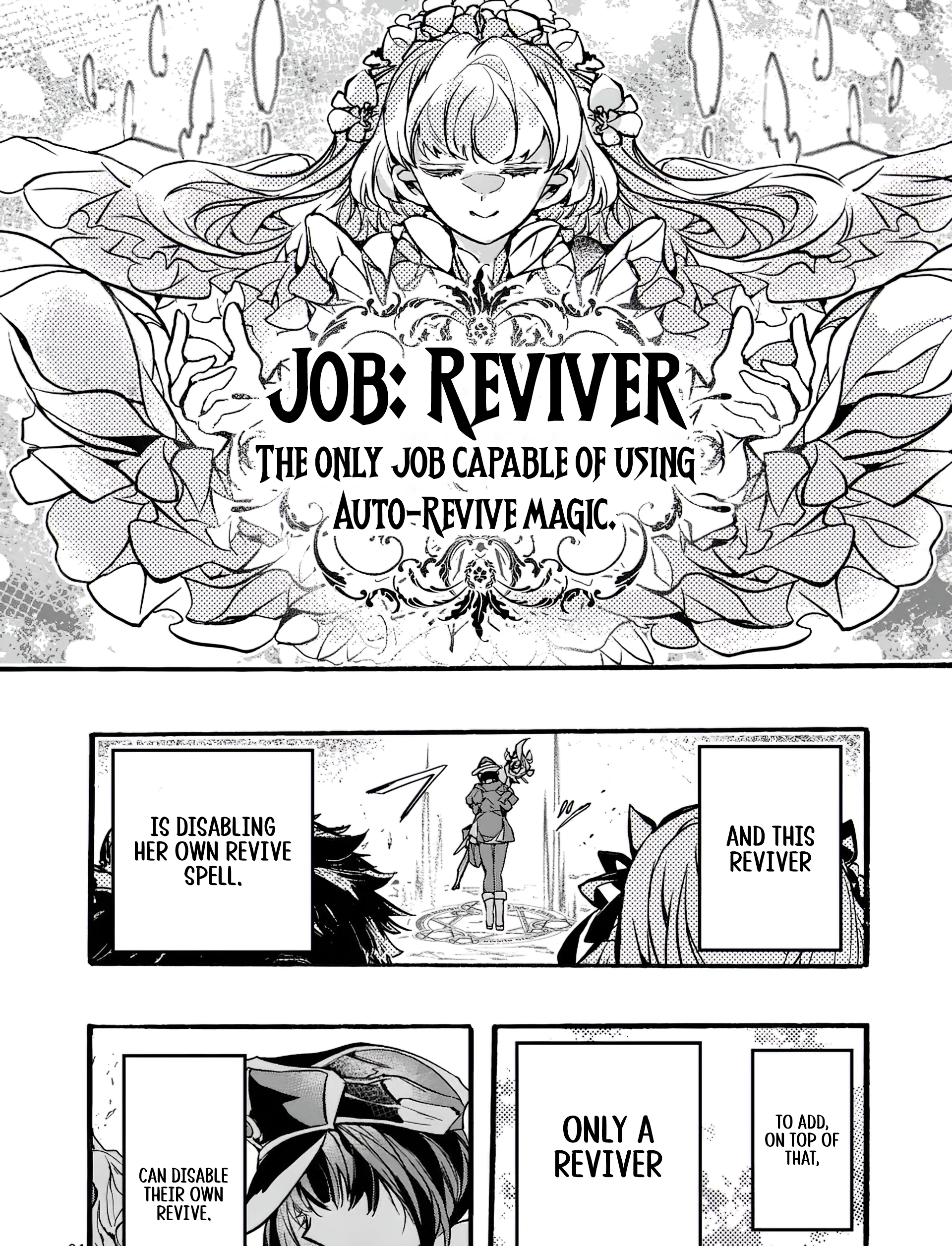 Yamiochi Yuusha no Haishin Haishin~Tsuihousare, Kakushi Boss Beya ni Hourikomareta Kekka, Boss to Tansakushagari Haishin wo Hajimeru~@comic Chapter 5.3 - page 2