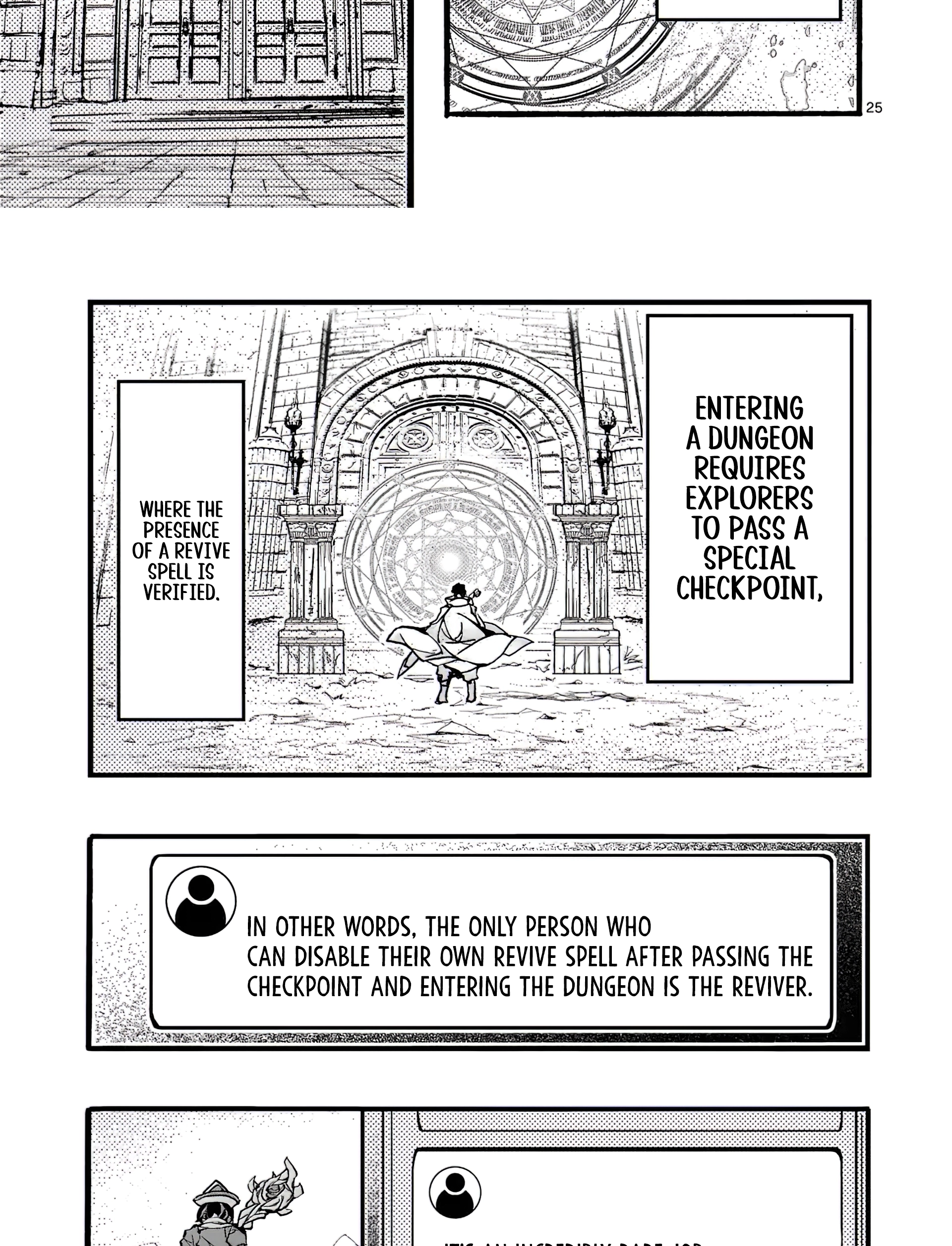 Yamiochi Yuusha no Haishin Haishin~Tsuihousare, Kakushi Boss Beya ni Hourikomareta Kekka, Boss to Tansakushagari Haishin wo Hajimeru~@comic Chapter 5.3 - page 4