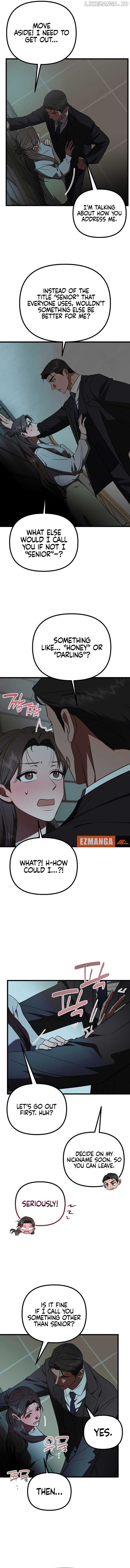 Entangled Relationships Chapter 23 - page 13