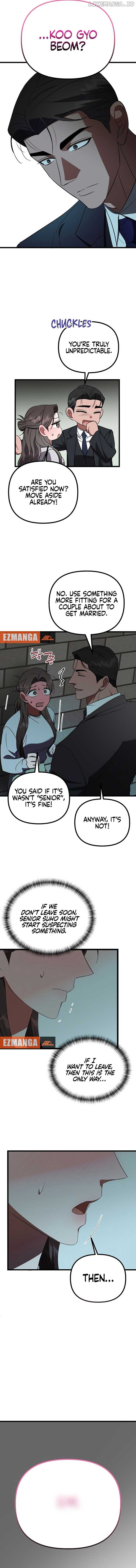 Entangled Relationships Chapter 23 - page 14