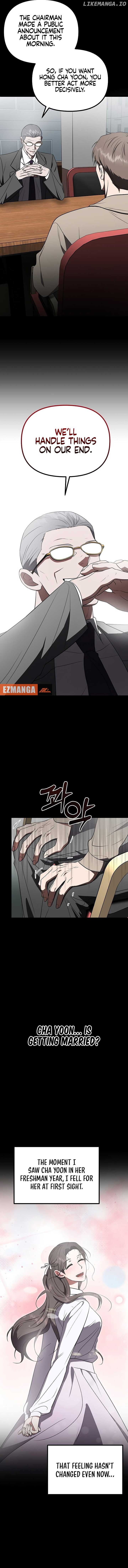 Entangled Relationships Chapter 23 - page 2