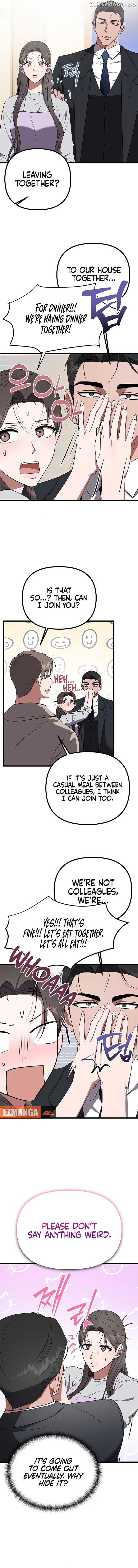 Entangled Relationships Chapter 23 - page 6