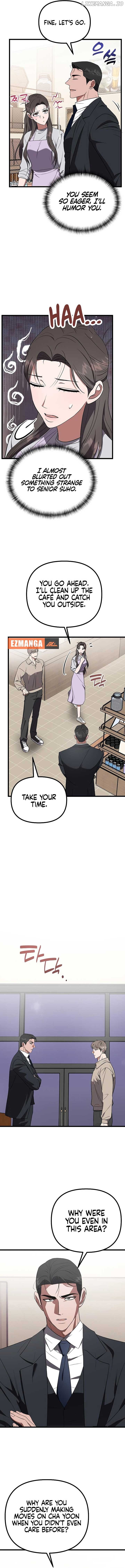 Entangled Relationships Chapter 23 - page 7