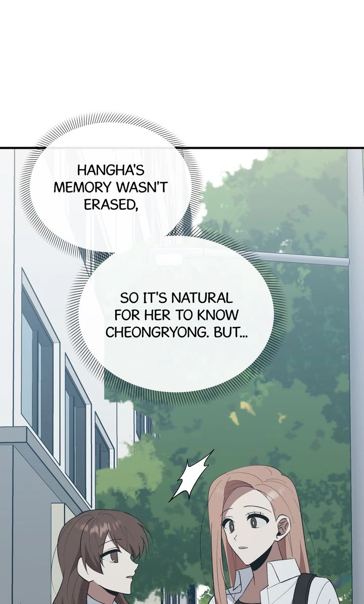 Love From Every Direction Chapter 44 - page 49