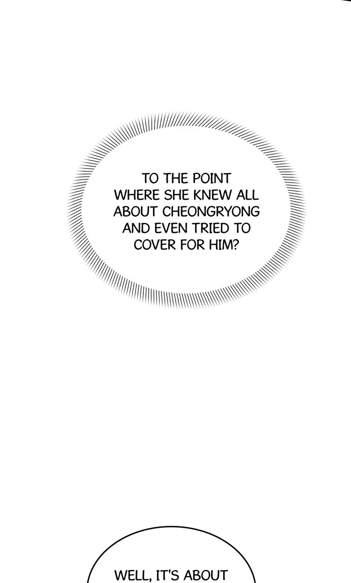 Love From Every Direction Chapter 44 - page 57
