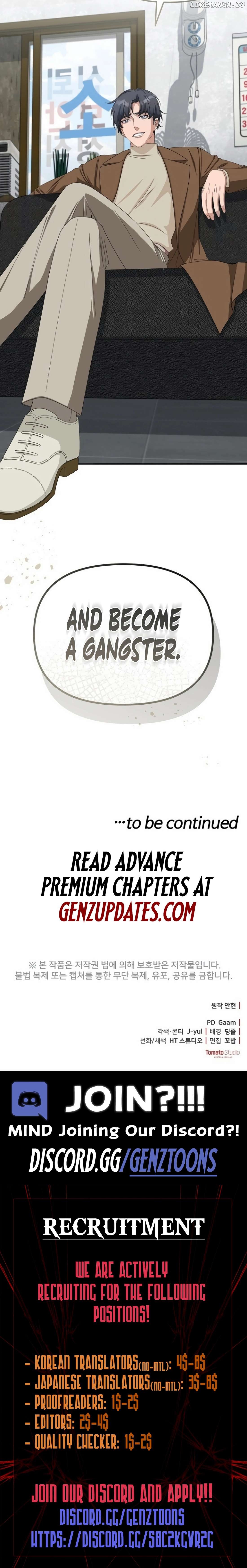 The Wicked Prosecutor Has Changed Chapter 35 - page 18
