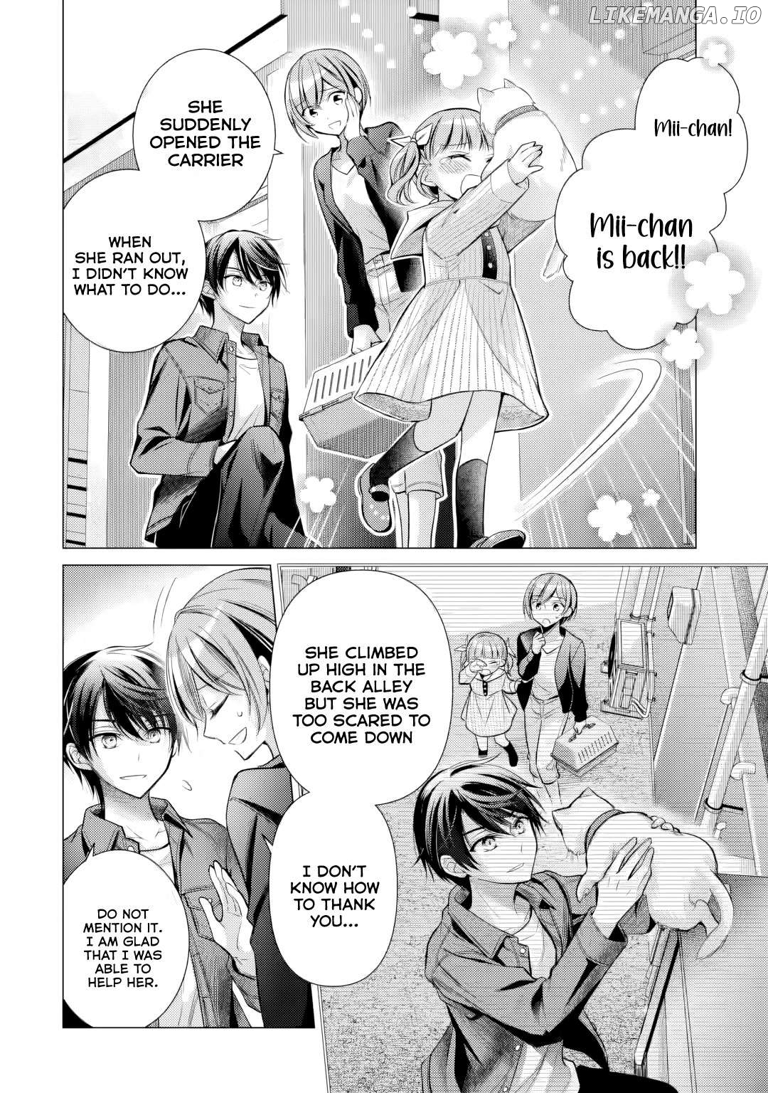 Ore ga Kokuhaku Sarete Kara , Ojou no Yousu ga Okashii Chapter 4 - page 17