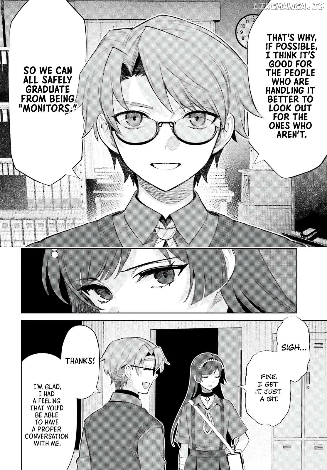 After-School Duty Chapter 8 - page 12