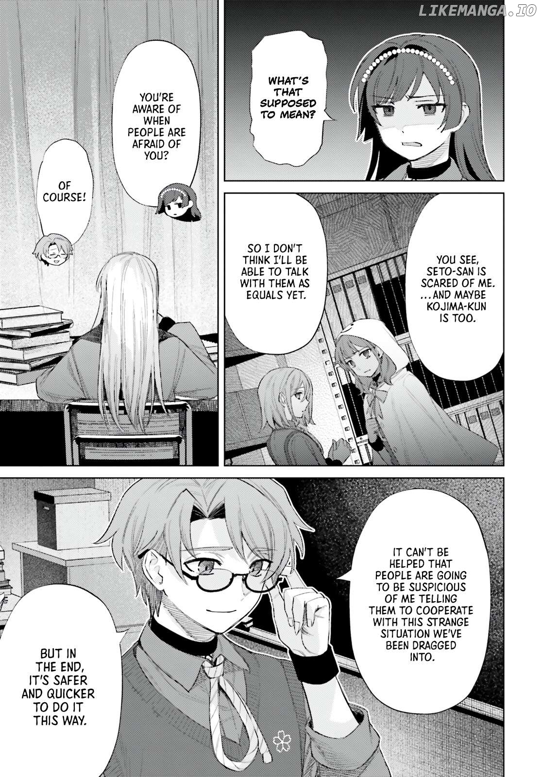 After-School Duty Chapter 8 - page 13