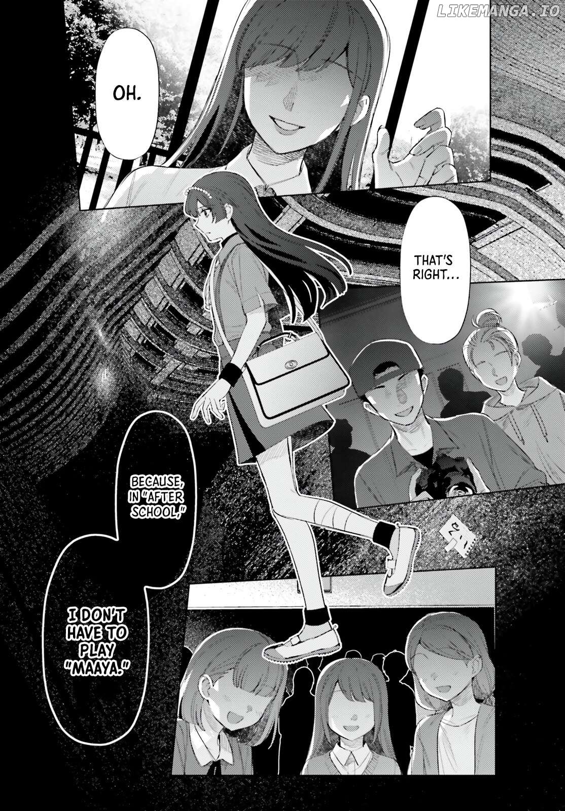After-School Duty Chapter 8 - page 19