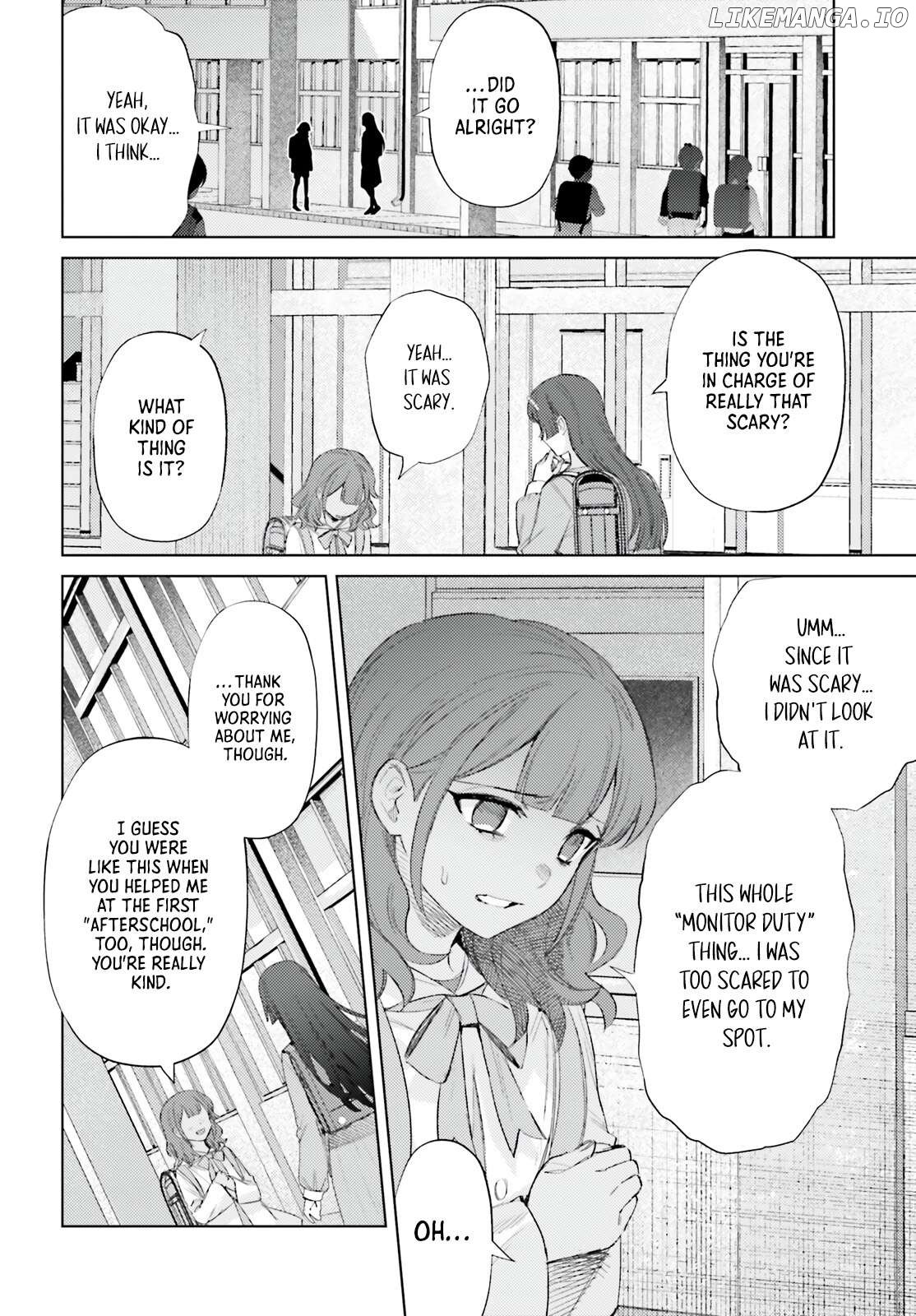 After-School Duty Chapter 8 - page 2