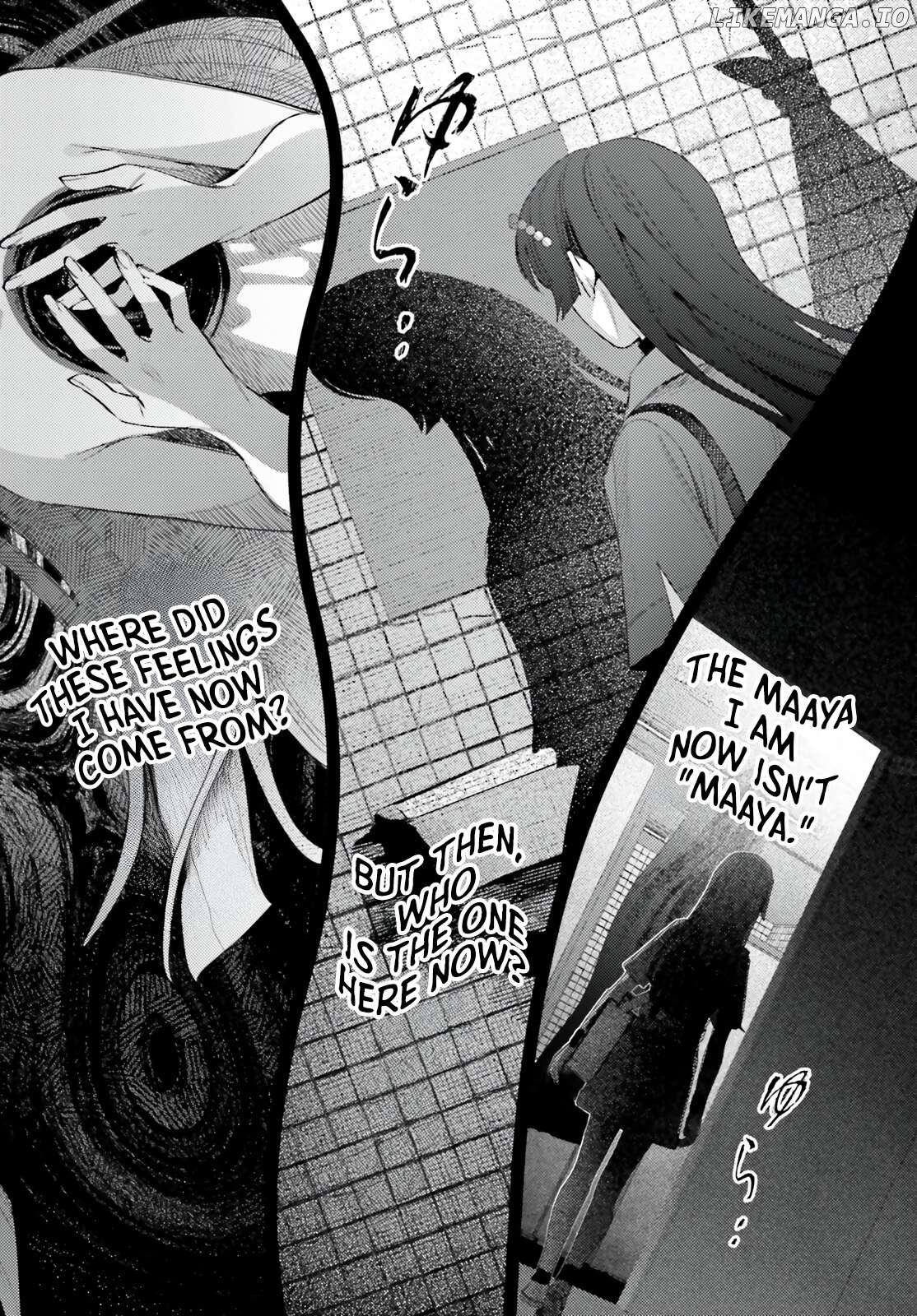 After-School Duty Chapter 8 - page 20