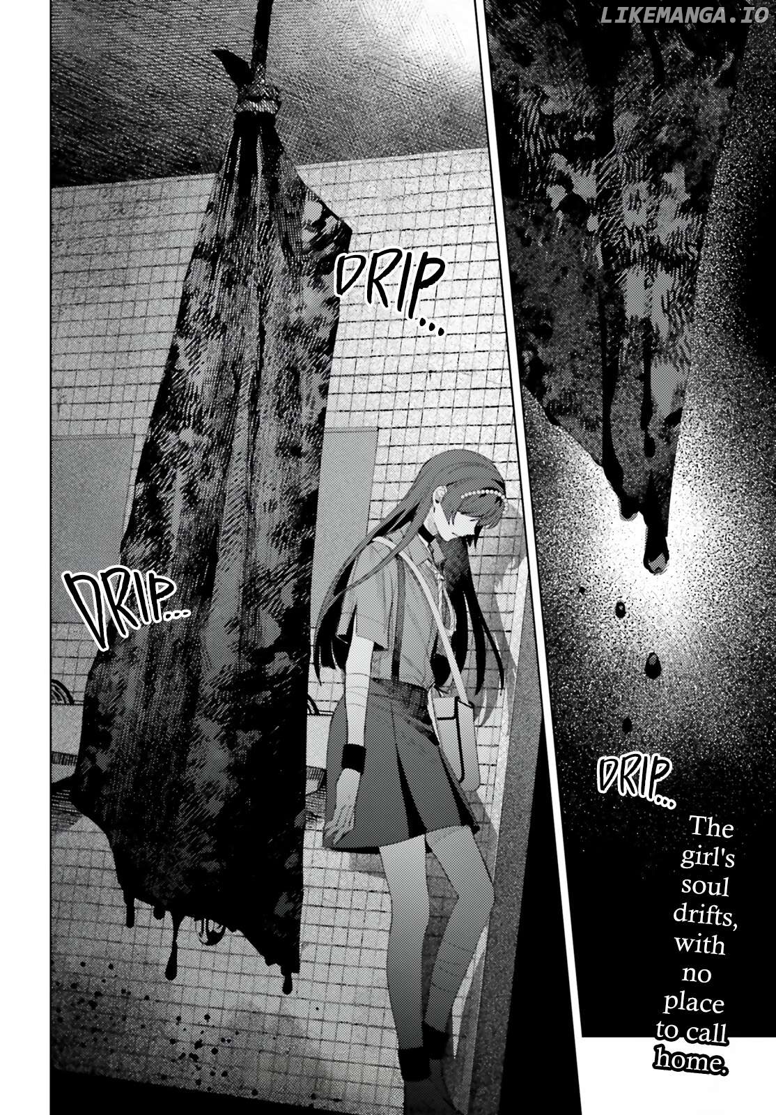After-School Duty Chapter 8 - page 22