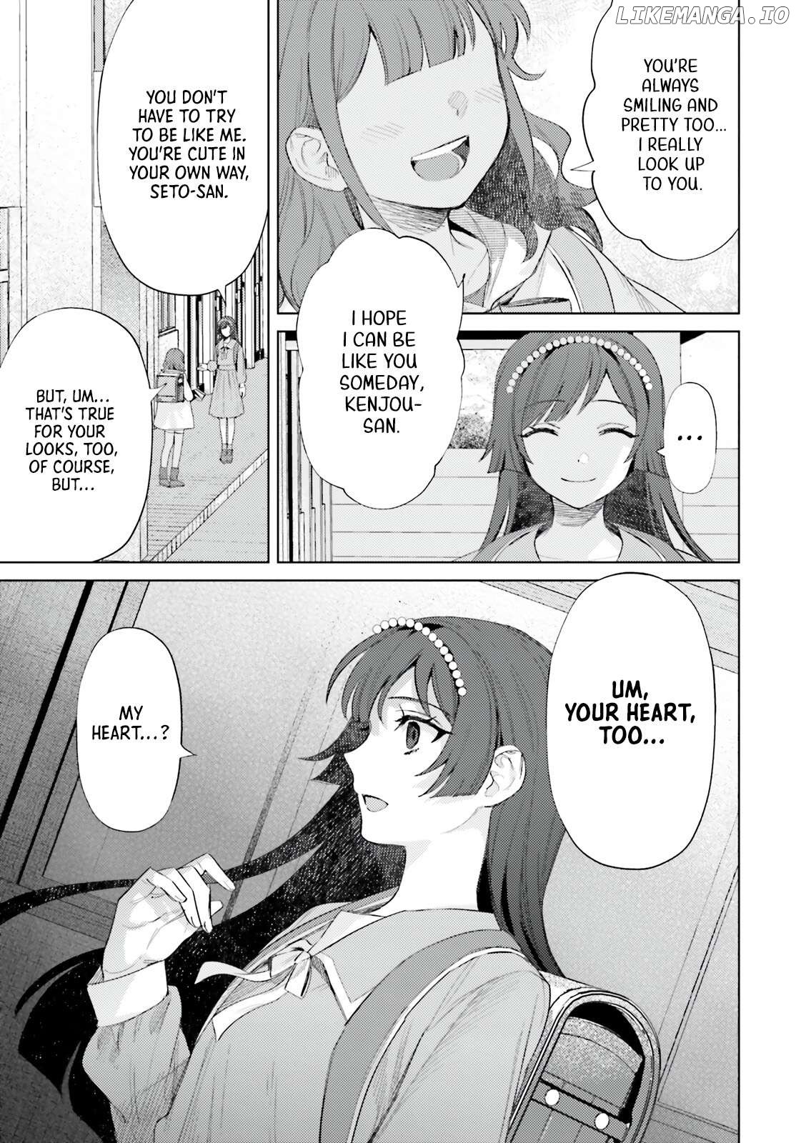 After-School Duty Chapter 8 - page 3