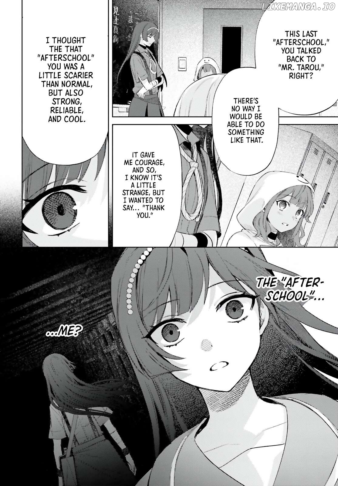 After-School Duty Chapter 8 - page 4