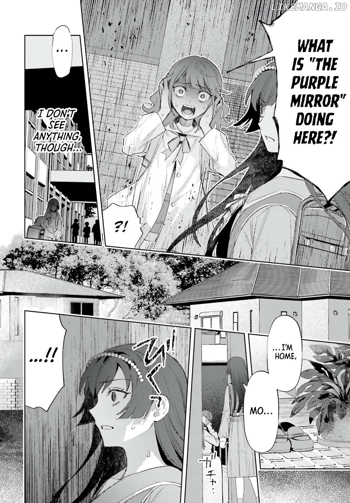After-School Duty Chapter 8 - page 6