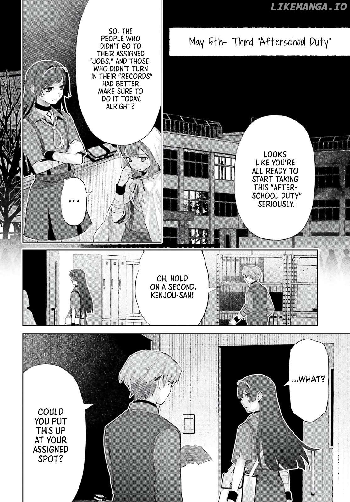 After-School Duty Chapter 8 - page 8