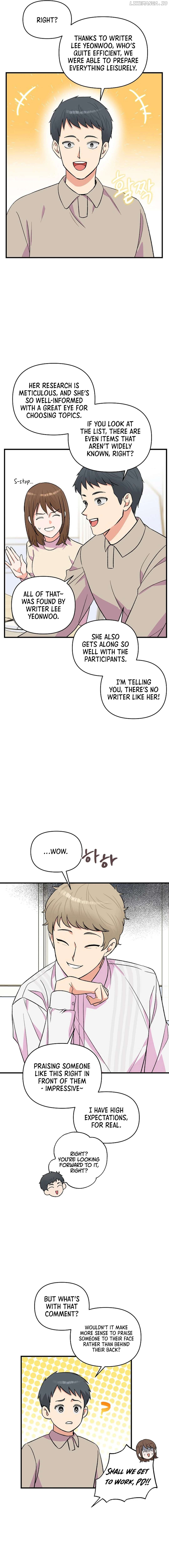 Youngest Genius Broadcasting Writer Chapter 33 - page 7
