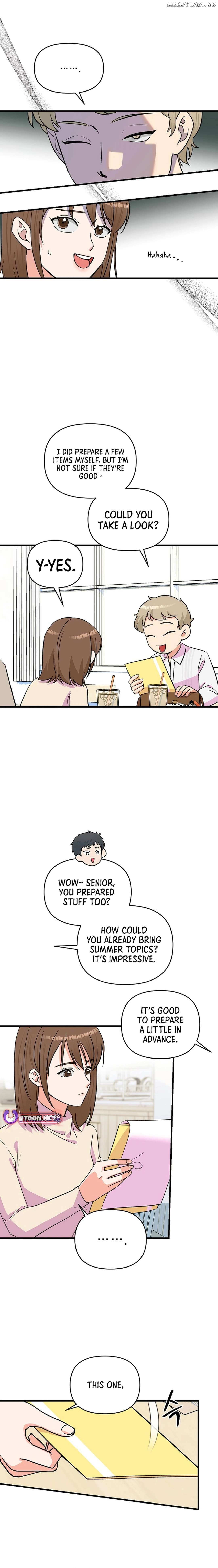Youngest Genius Broadcasting Writer Chapter 33 - page 8