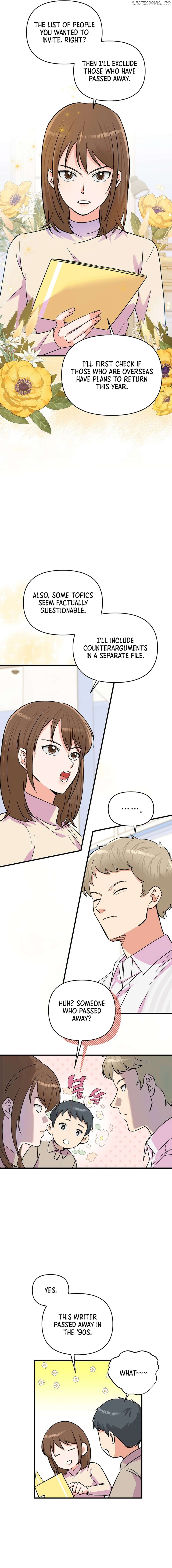 Youngest Genius Broadcasting Writer Chapter 33 - page 9