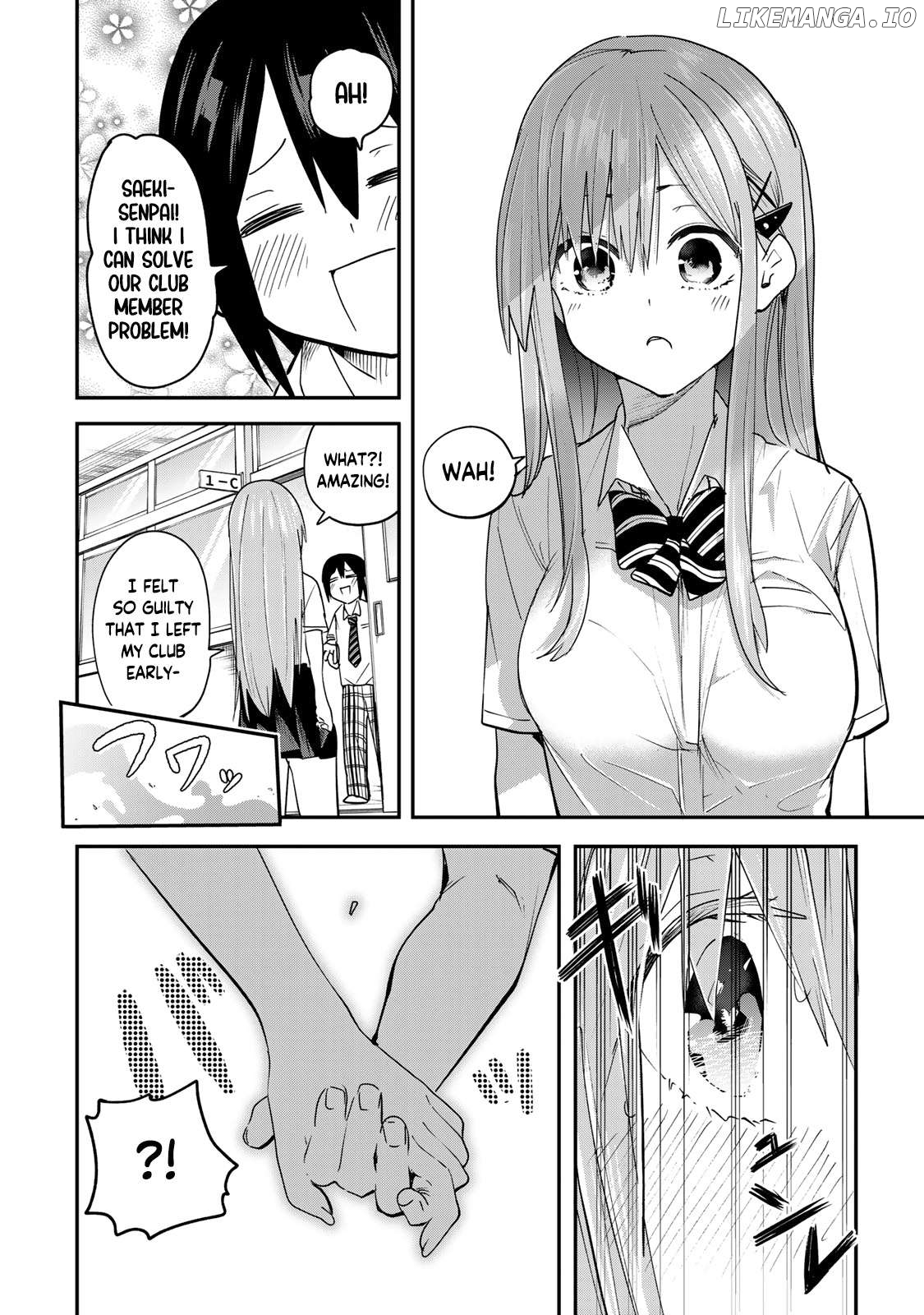 Yumene Connect Chapter 9 - page 23