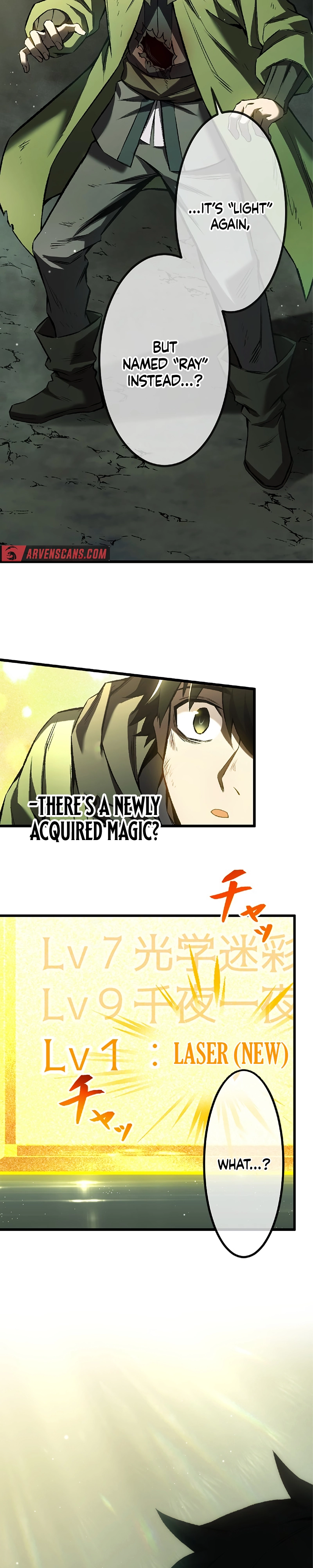The Awakening of light Magic Chapter 11 - page 14