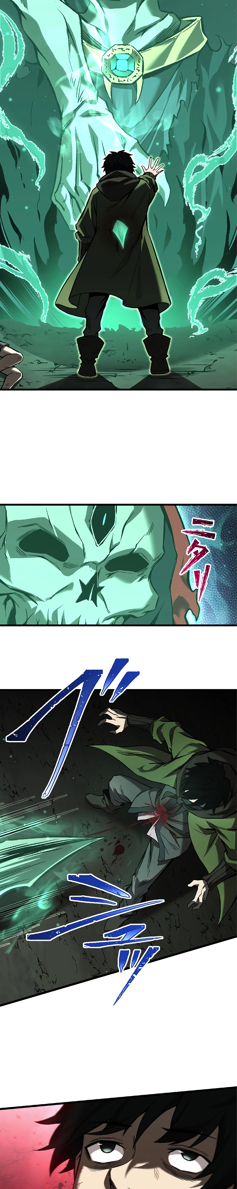 The Awakening of light Magic Chapter 11 - page 2