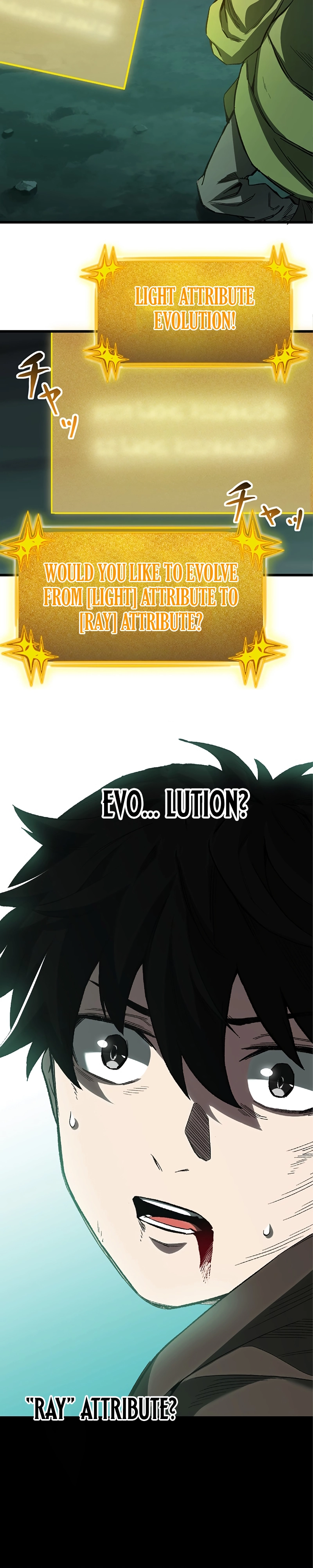 The Awakening of light Magic Chapter 11 - page 8