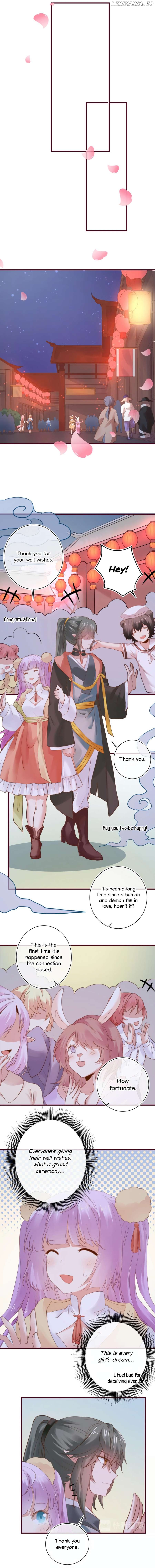 Its Not My Fault for Being Delicious Chapter 13 - page 5