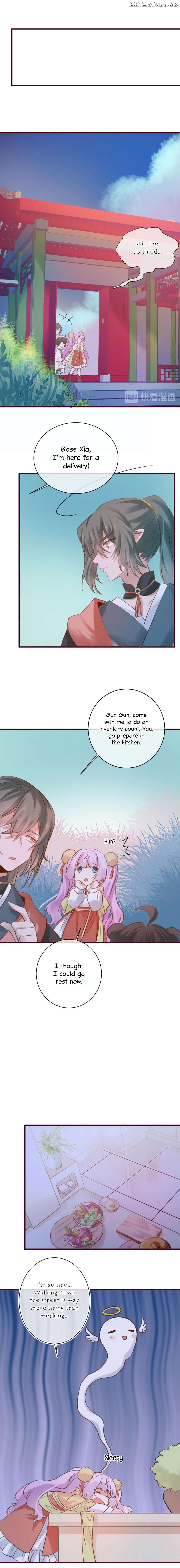 Its Not My Fault for Being Delicious Chapter 13 - page 7