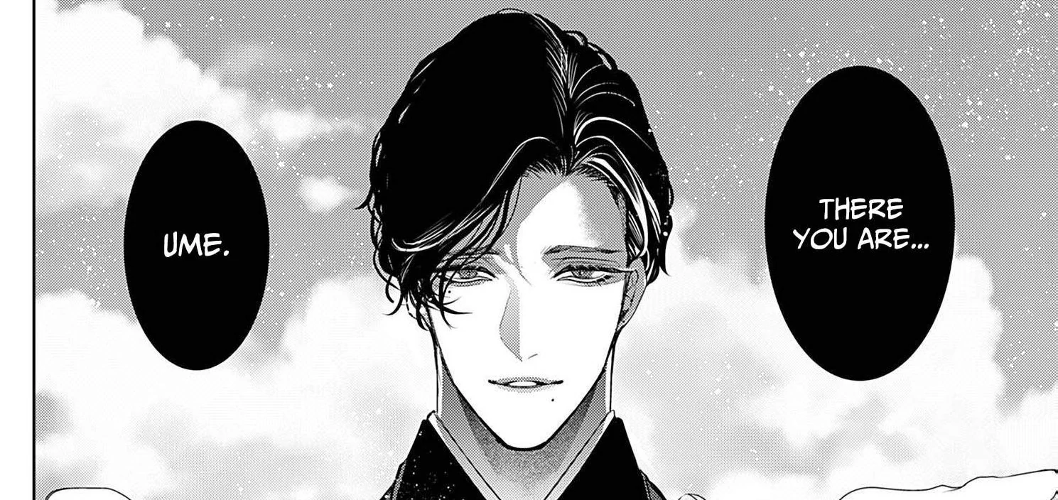 The Lying Moon Princess's Marriage: I Will Gain the Wolf God's Favor (Official) Chapter 6 - page 58