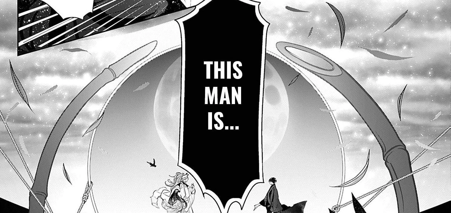 The Lying Moon Princess's Marriage: I Will Gain the Wolf God's Favor (Official) Chapter 6 - page 65