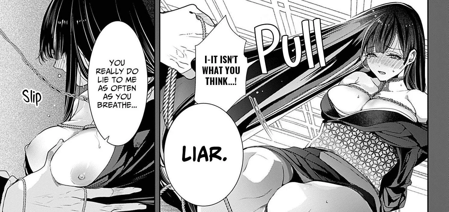 The Lying Moon Princess's Marriage: I Will Gain the Wolf God's Favor (Official) Chapter 6 - page 79