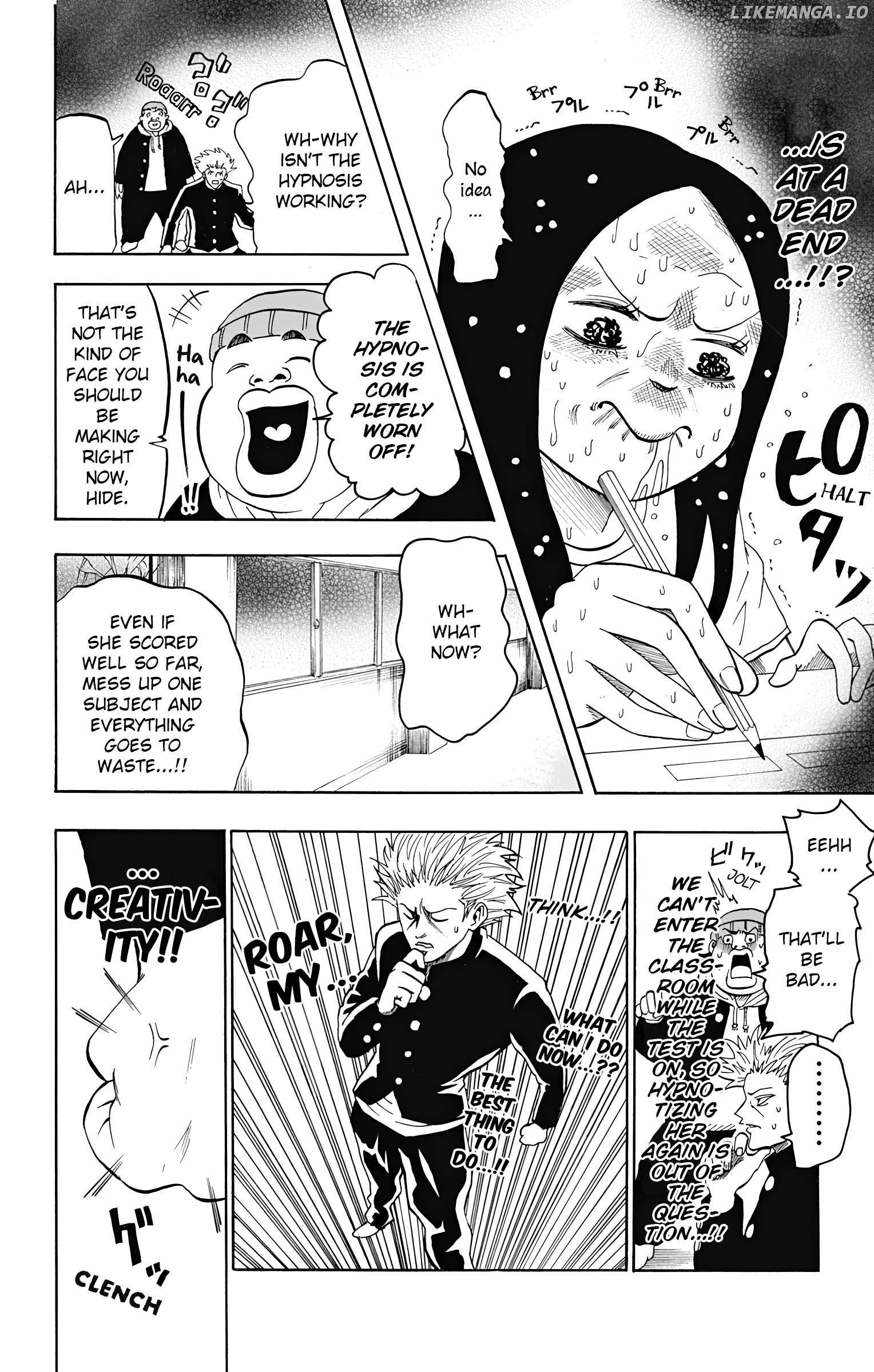 Chikyuu Ningen Terra-chan Chapter 7 - page 12