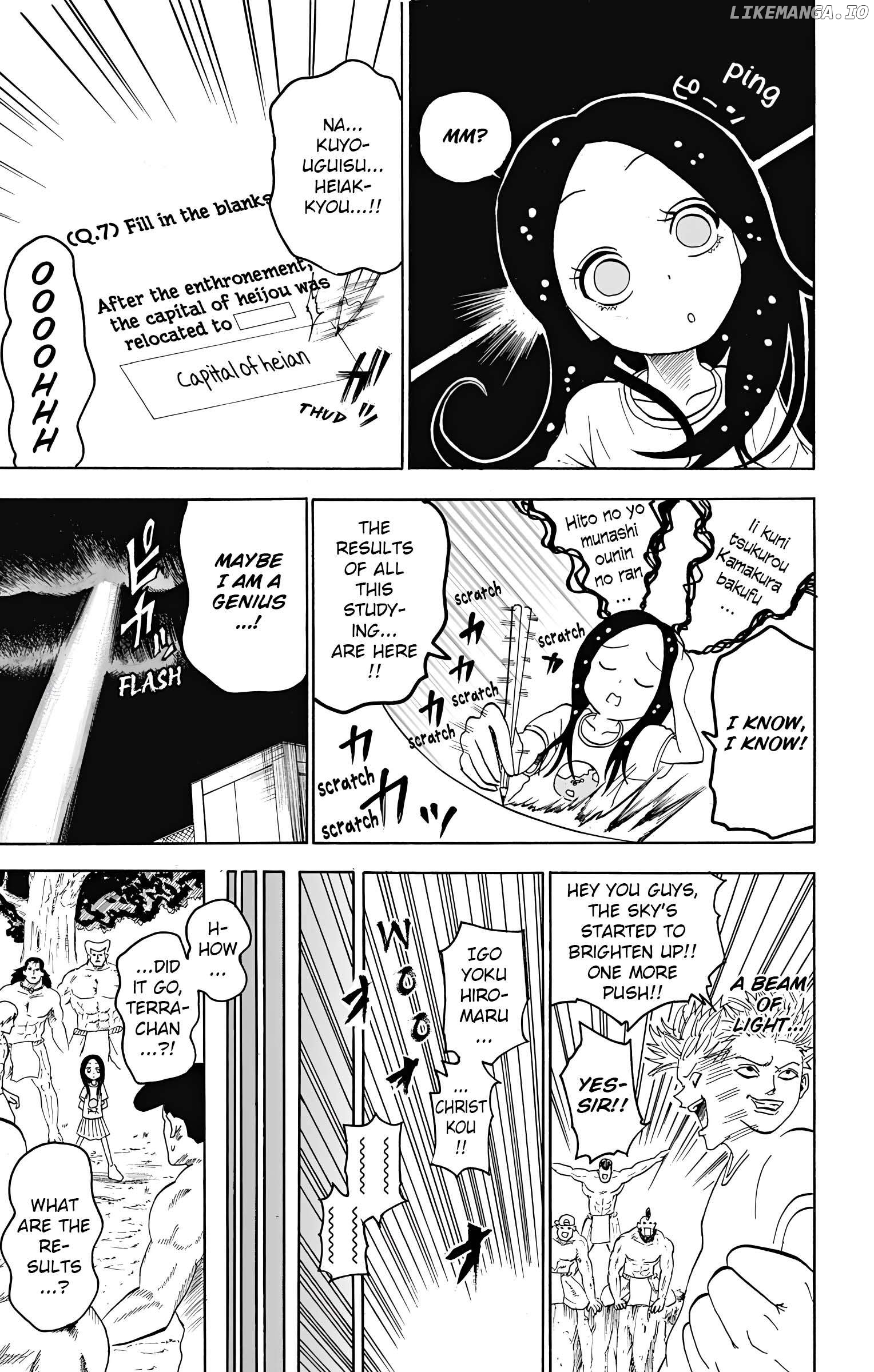 Chikyuu Ningen Terra-chan Chapter 7 - page 17