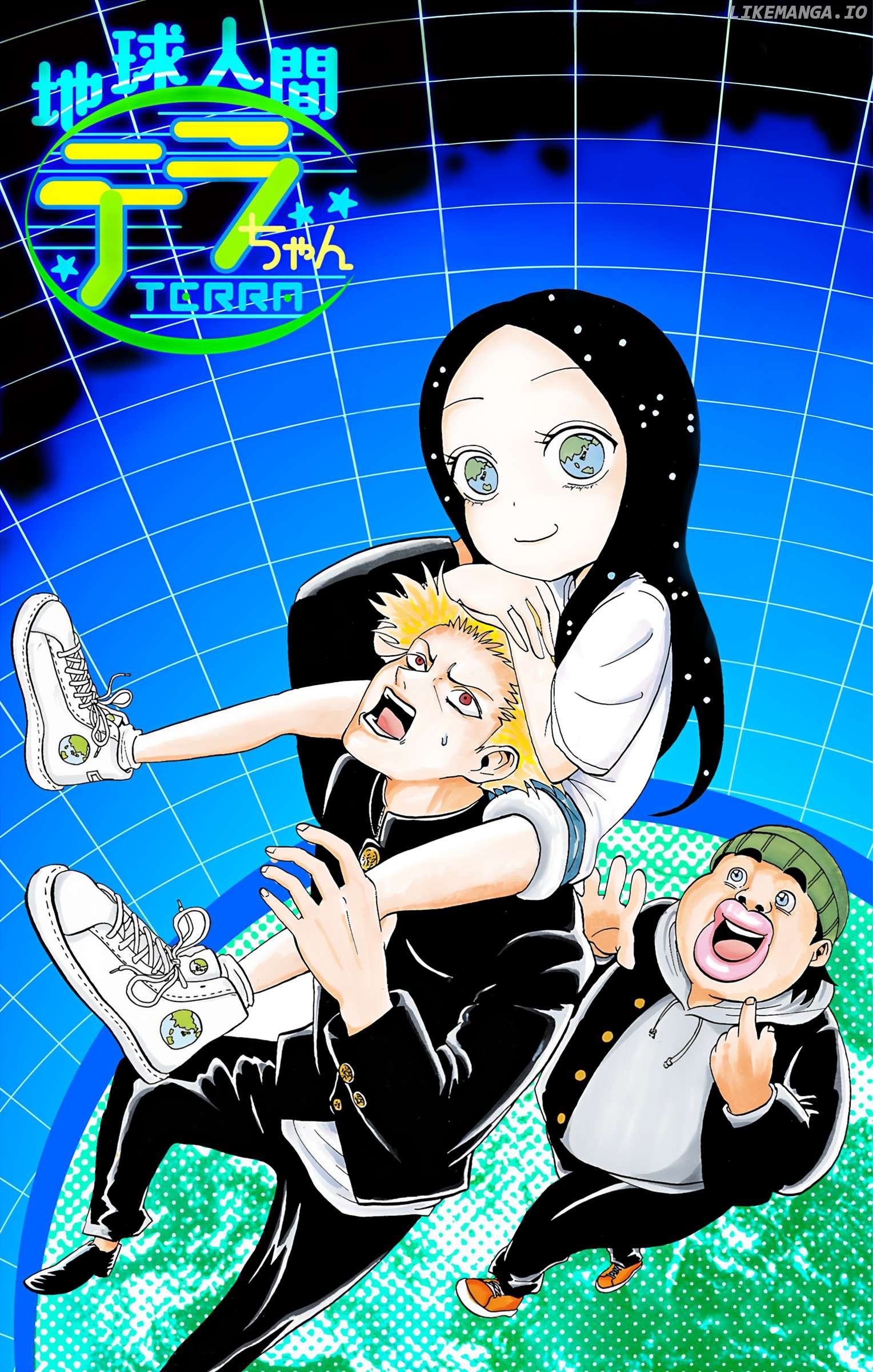 Chikyuu Ningen Terra-chan Chapter 7 - page 22
