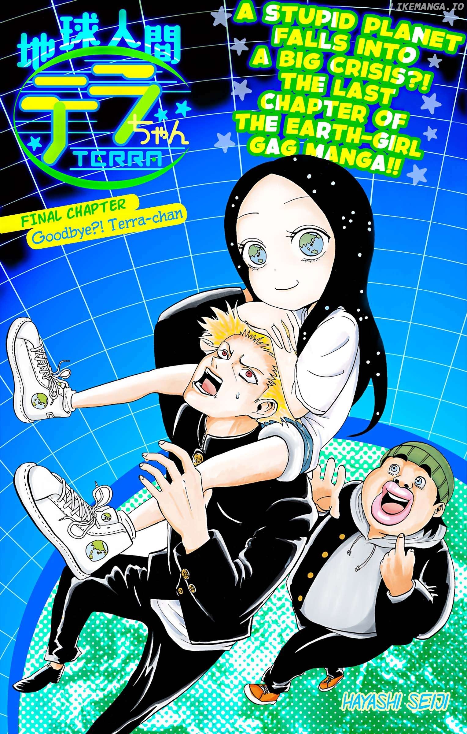 Chikyuu Ningen Terra-chan Chapter 7 - page 3