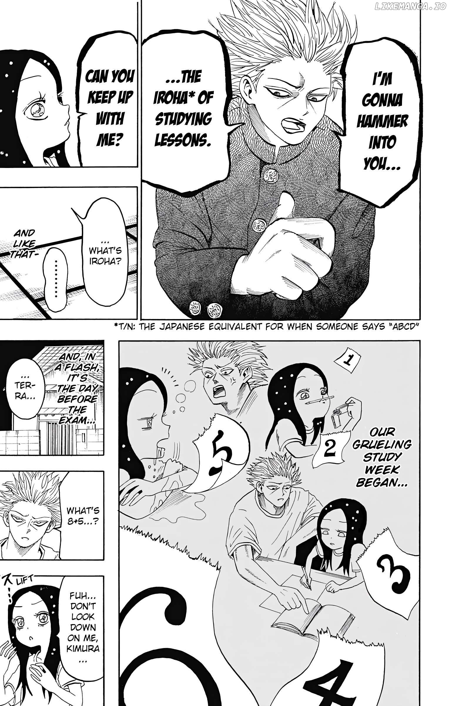Chikyuu Ningen Terra-chan Chapter 7 - page 5