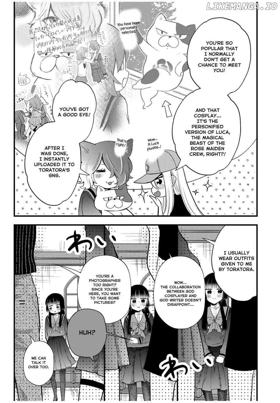 Houkago, Boku wa Kimi ni Naru Chapter 9 - page 3