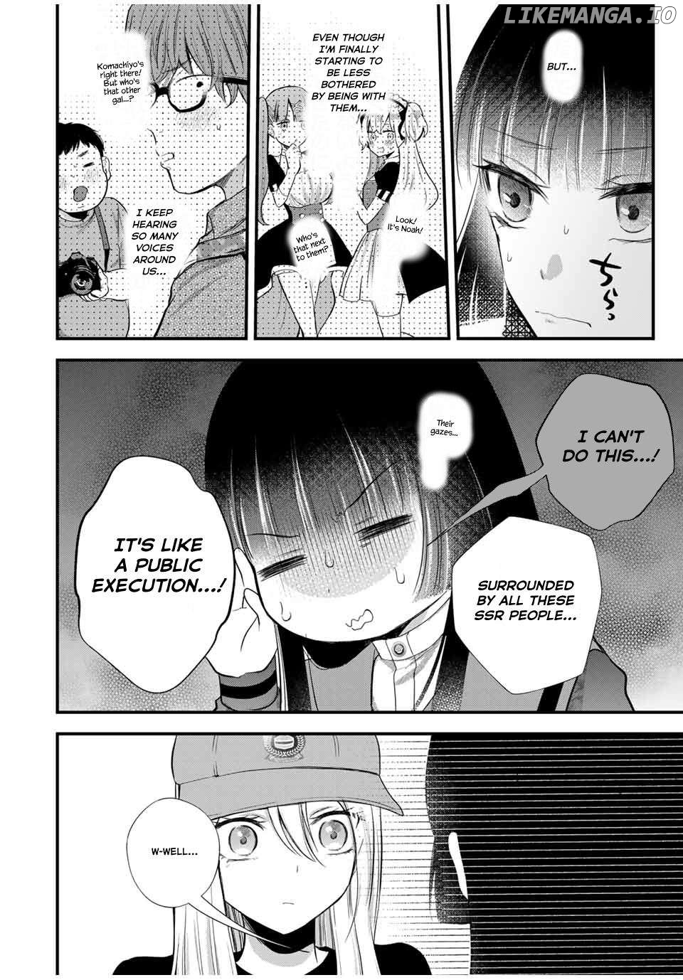 Houkago, Boku wa Kimi ni Naru Chapter 9 - page 6