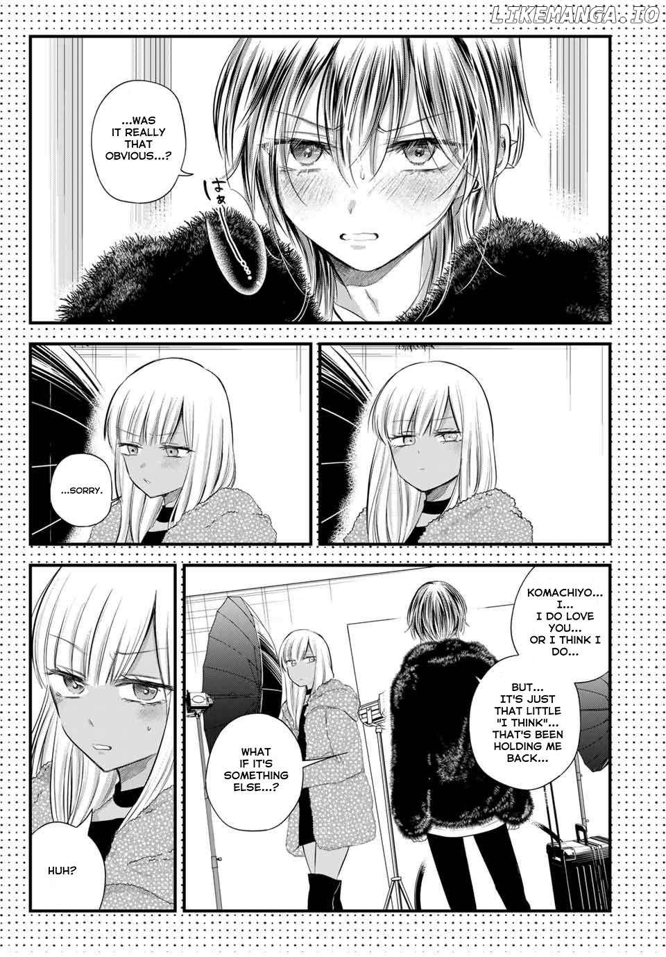 Houkago, Boku wa Kimi ni Naru Chapter 9.5 - page 13