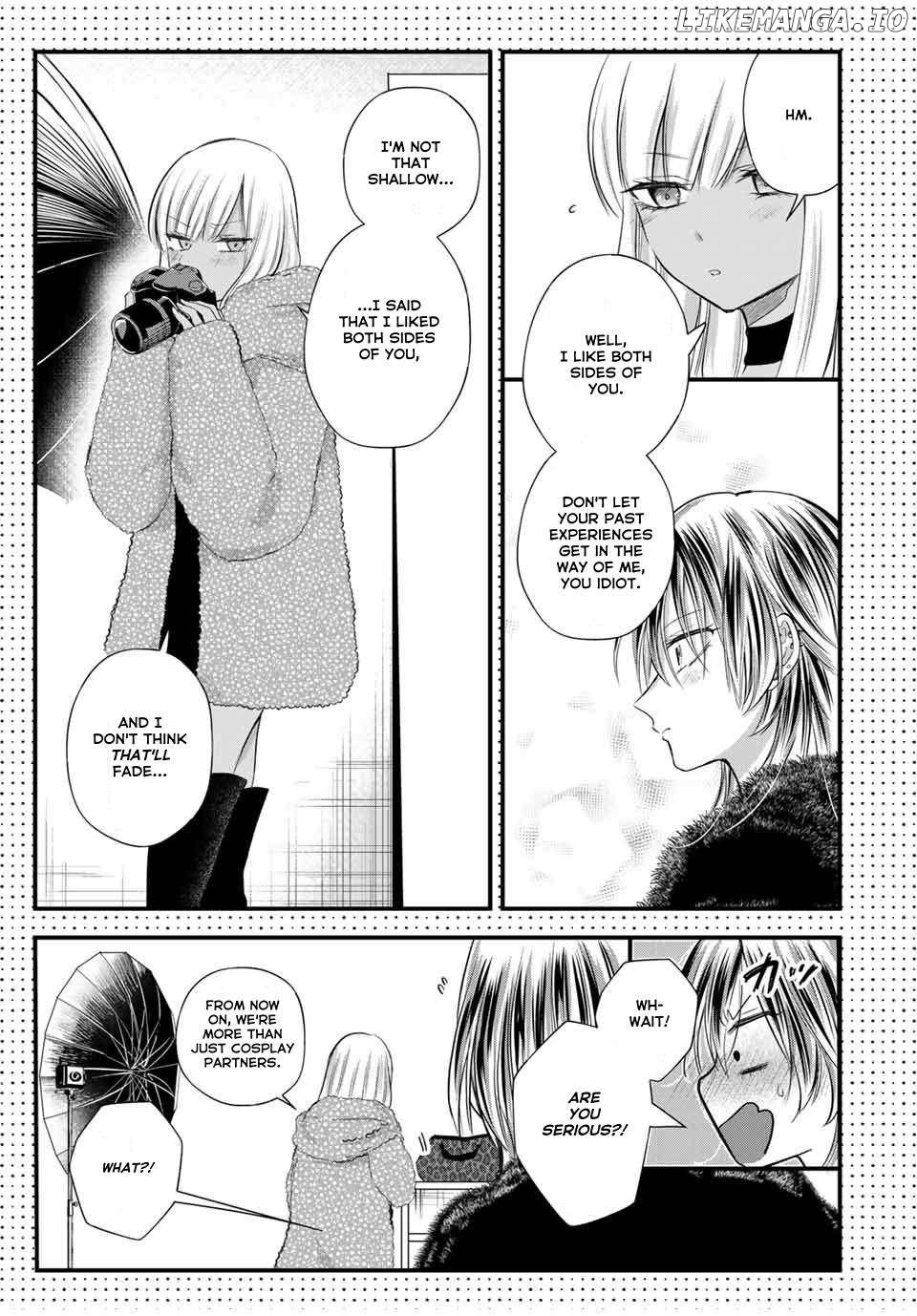 Houkago, Boku wa Kimi ni Naru Chapter 9.5 - page 15