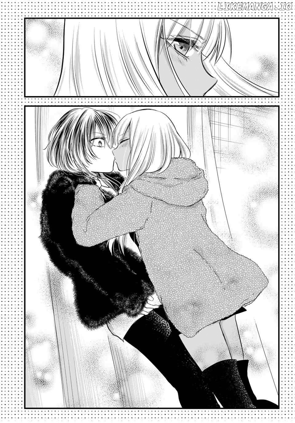 Houkago, Boku wa Kimi ni Naru Chapter 9.5 - page 16