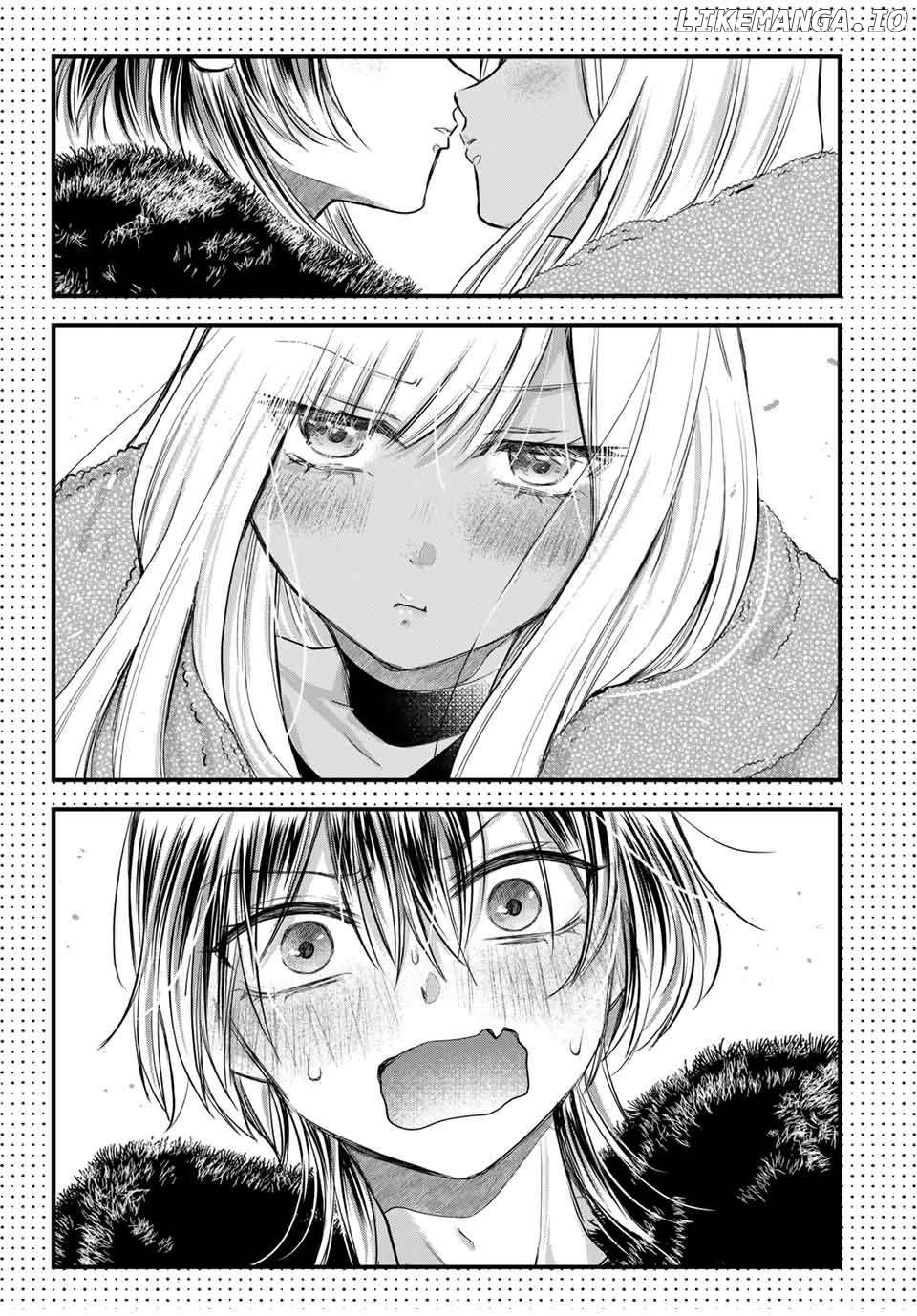 Houkago, Boku wa Kimi ni Naru Chapter 9.5 - page 17