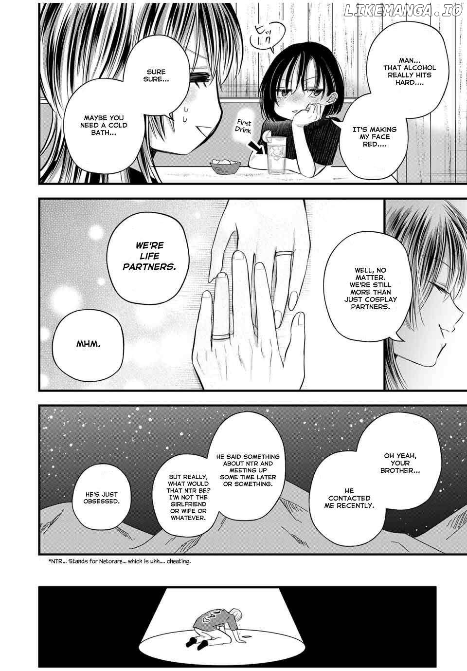 Houkago, Boku wa Kimi ni Naru Chapter 9.5 - page 18