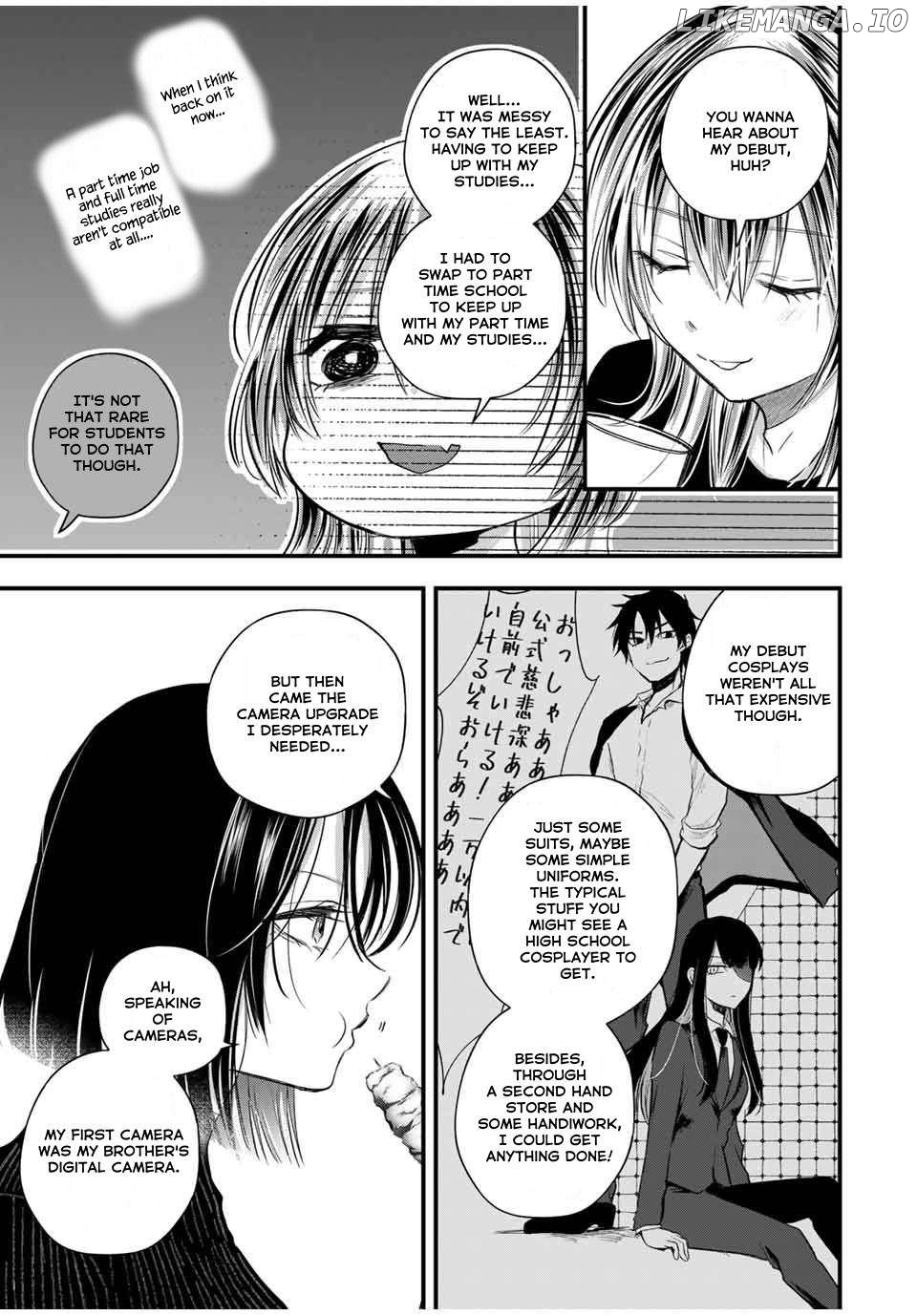 Houkago, Boku wa Kimi ni Naru Chapter 9.5 - page 3
