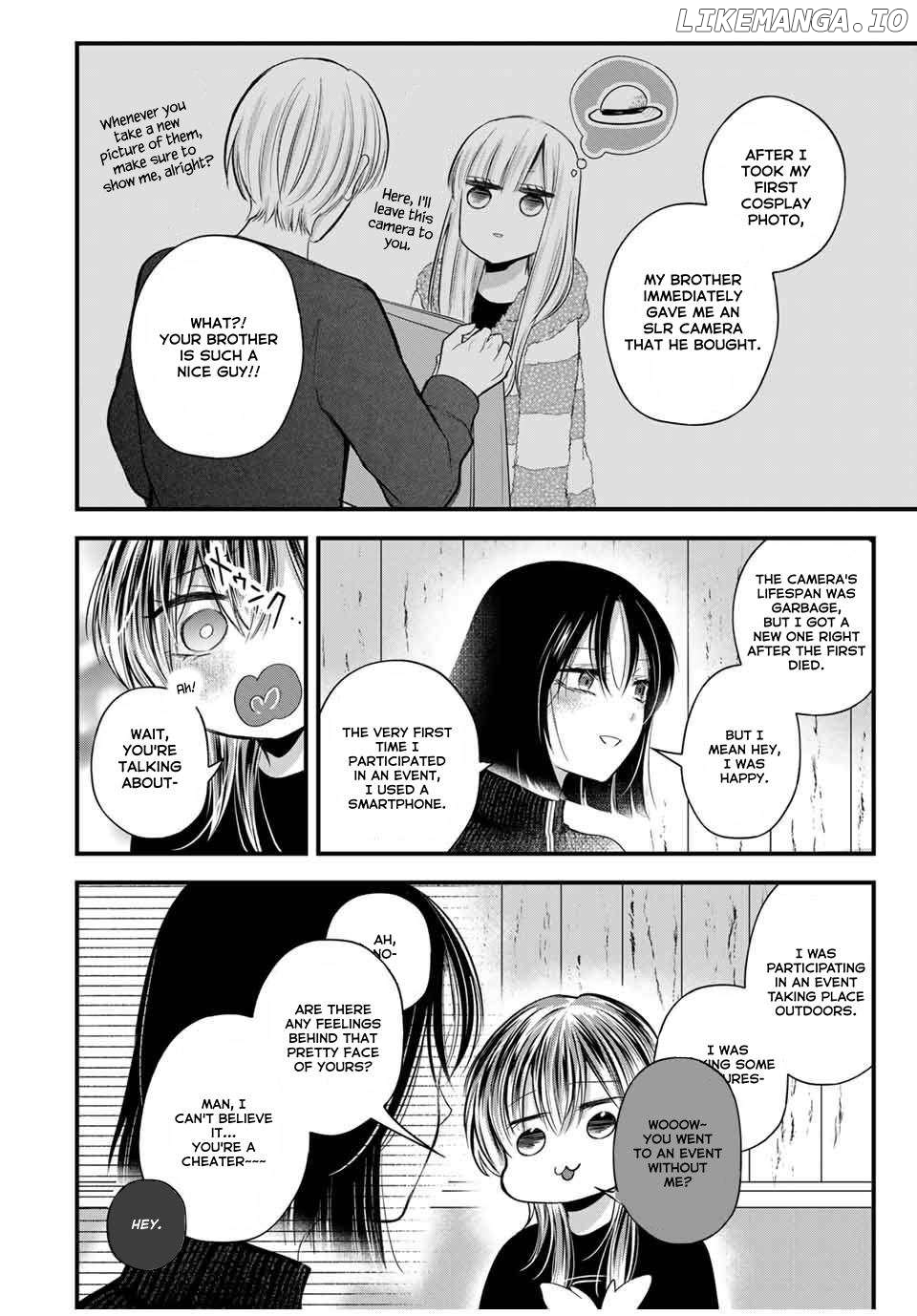 Houkago, Boku wa Kimi ni Naru Chapter 9.5 - page 4