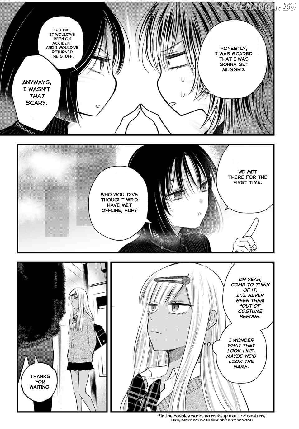 Houkago, Boku wa Kimi ni Naru Chapter 9.5 - page 7
