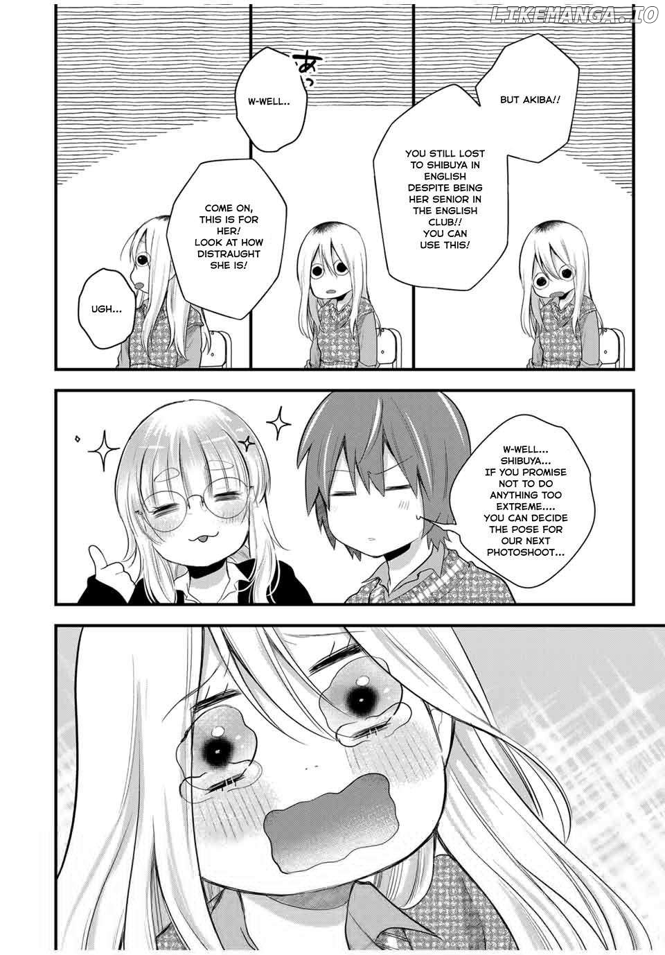 Houkago, Boku wa Kimi ni Naru Chapter 11 - page 16
