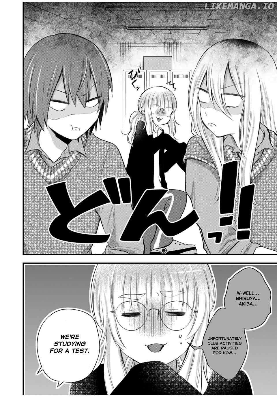 Houkago, Boku wa Kimi ni Naru Chapter 11 - page 2